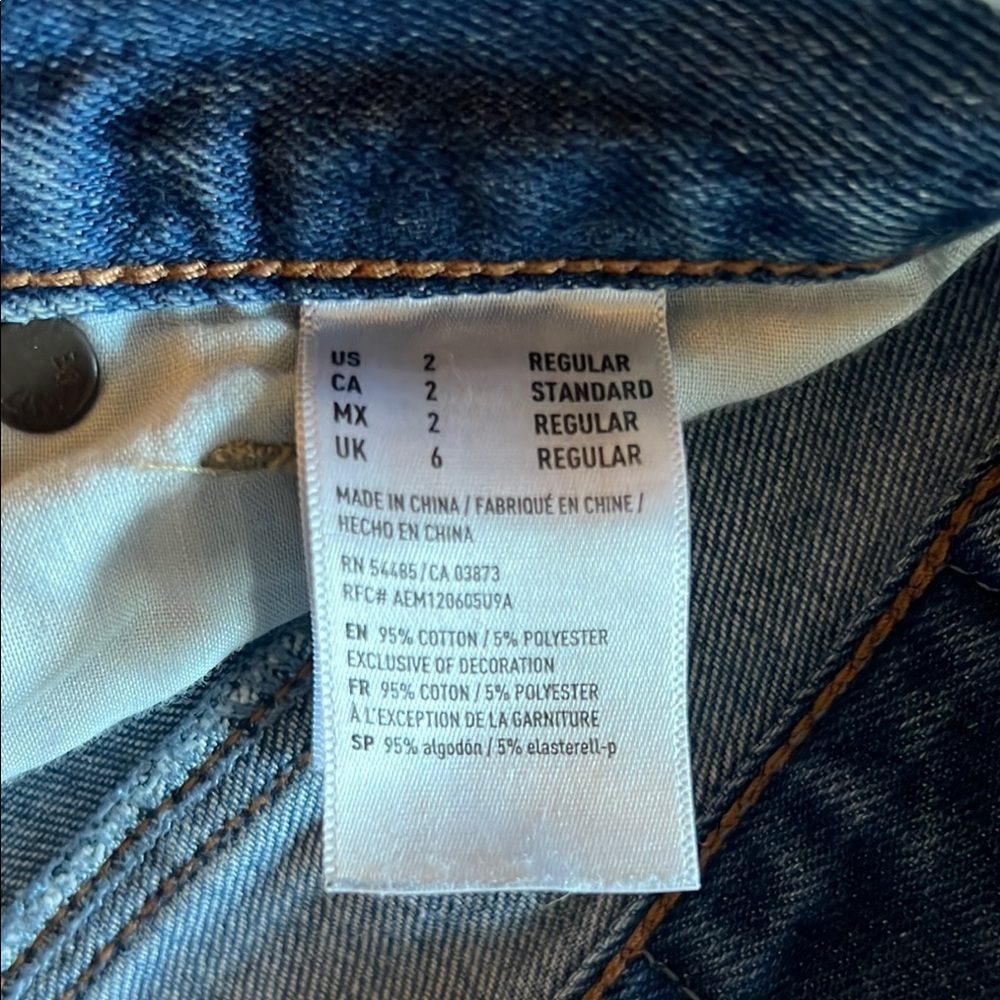 Classic Blue Denim Jeans - Picture 4 of 8